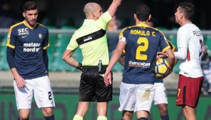  意甲争四悬念再起，罗马力克拉齐奥  