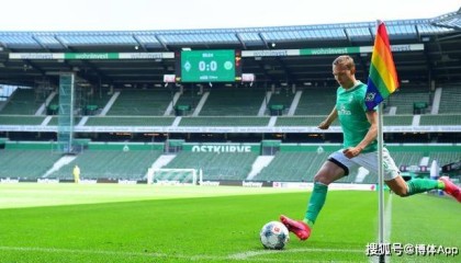  菲尔克鲁格头槌制胜，不莱梅主场力克沃尔夫斯堡  